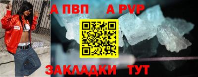 МДПВ Славгород