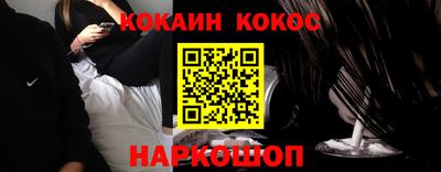 МДПВ Славгород