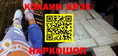 МДПВ Славгород