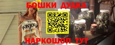 скорость mdpv Славянск-на-Кубани