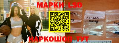 кокаин VHQ Сланцы