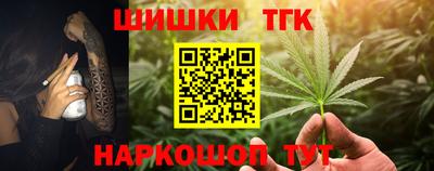 кокаин VHQ Сланцы