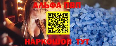 МДПВ Славгород