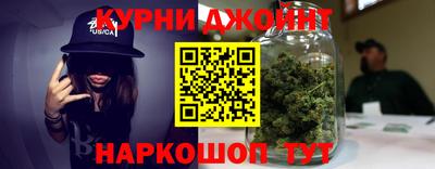 скорость mdpv Славянск-на-Кубани