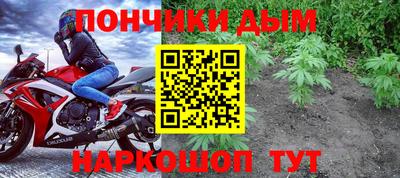 кокаин VHQ Сланцы