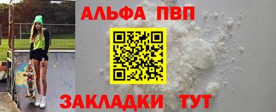 МДПВ Славгород