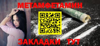 МДПВ Славгород