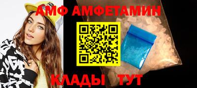 МДПВ Славгород
