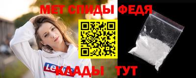 МДПВ Славгород