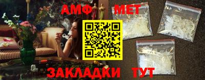 скорость mdpv Славянск-на-Кубани