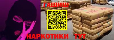 МДПВ Славгород