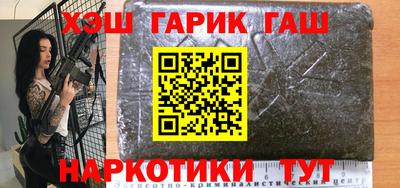 скорость mdpv Славянск-на-Кубани