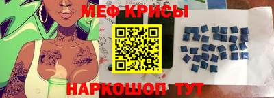 МДПВ Славгород